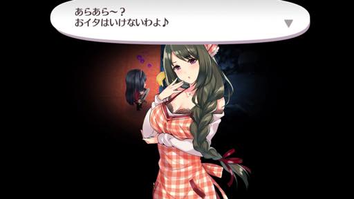 画像ギャラリー No.013のサムネイル画像 / 正統派ローグライク＋明るいお色気。「オメガラビリンスZ」は楽しく苦悶できるRPGに