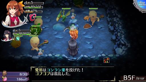 画像ギャラリー No.015のサムネイル画像 / 正統派ローグライク＋明るいお色気。「オメガラビリンスZ」は楽しく苦悶できるRPGに