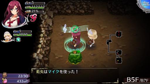 画像ギャラリー No.017のサムネイル画像 / 正統派ローグライク＋明るいお色気。「オメガラビリンスZ」は楽しく苦悶できるRPGに