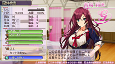 画像ギャラリー No.004のサムネイル画像 / 本日発売の「オメガラビリンスZ」，DLCの配信もスタート。刻の涙が見えそうな武器＆防具や，LOVEなライブの思い出の歌など
