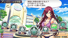 画像ギャラリー No.012のサムネイル画像 / 本日発売の「オメガラビリンスZ」，DLCの配信もスタート。刻の涙が見えそうな武器＆防具や，LOVEなライブの思い出の歌など