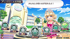 画像ギャラリー No.013のサムネイル画像 / 本日発売の「オメガラビリンスZ」，DLCの配信もスタート。刻の涙が見えそうな武器＆防具や，LOVEなライブの思い出の歌など