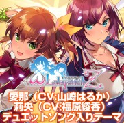 画像ギャラリー No.029のサムネイル画像 / 「オメガラビリンスZ」PS4＆PS Vita用キャラソン入りシステムテーマを配信
