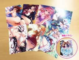 画像ギャラリー No.034のサムネイル画像 / 「オメガラビリンスZ」PS4＆PS Vita用キャラソン入りシステムテーマを配信