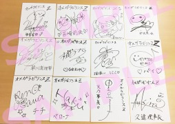 画像ギャラリー No.035のサムネイル画像 / 「オメガラビリンスZ」PS4＆PS Vita用キャラソン入りシステムテーマを配信