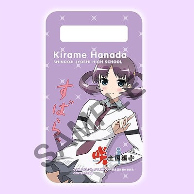 画像ギャラリー No.006のサムネイル画像 / 「咲-Saki-全国編Plus」，AnimeJapan 2017で販売されていたグッズが通販で販売開始