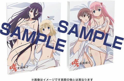 画像ギャラリー No.001のサムネイル画像 / 「咲-Saki-全国編Plus」，福路美穂子と池田華菜の制服衣装がDLCで配信