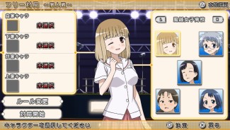 画像ギャラリー No.004のサムネイル画像 / 「咲-Saki-全国編Plus」，福路美穂子と池田華菜の制服衣装がDLCで配信