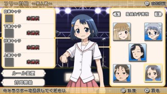 画像ギャラリー No.008のサムネイル画像 / 「咲-Saki-全国編Plus」，福路美穂子と池田華菜の制服衣装がDLCで配信