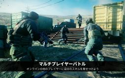 アフターパルス