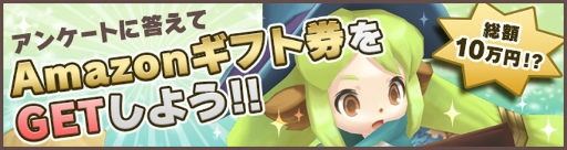画像ギャラリー No.004のサムネイル画像 / 新作MOBA「オーディンクラウン」の事前登録がスタート，CBTも開催決定