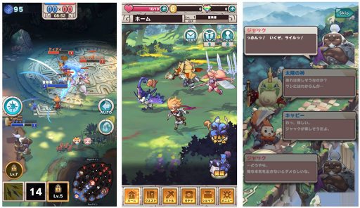 画像ギャラリー No.003のサムネイル画像 / 「オーディンクラウン」，クローズドβテストがスタート。事前登録者は45万人突破