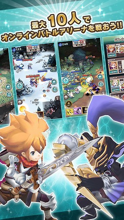 画像ギャラリー No.002のサムネイル画像 / GameJeansのスマートフォン向けMOBA「オーディンクラウン」，iOS/Android版が配信開始