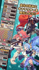 画像ギャラリー No.004のサムネイル画像 / GameJeansのスマートフォン向けMOBA「オーディンクラウン」，iOS/Android版が配信開始