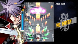 画像ギャラリー No.002のサムネイル画像 / DMM.comで「バレットソウル -弾魂-」が販売開始。9月1日までは35％オフ