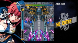 画像ギャラリー No.003のサムネイル画像 / DMM.comで「バレットソウル -弾魂-」が販売開始。9月1日までは35％オフ