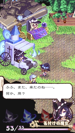画像ギャラリー No.009のサムネイル画像 / ローグライクRPG「魔法の女子高生」のiOS版が本日配信を開始