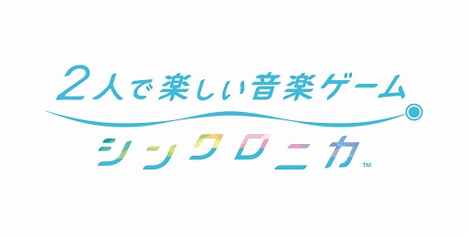 画像ギャラリー No.007のサムネイル画像 / 「太鼓の達人 イエローVer.」,東方Projectアレンジの楽曲が4曲追加