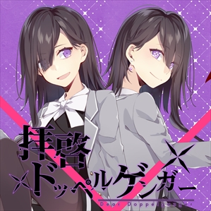 画像ギャラリー No.002のサムネイル画像 / 「太鼓の達人 イエローVer.」，「美女と野獣」やGLAYのヒット曲が初登場。「A3！」とのコラボも