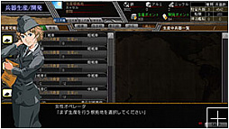 画像ギャラリー No.005のサムネイル画像 / 「太平洋の嵐〜史上最大の激戦 ノルマンディー攻防戦！〜」の公式サイトが更新。「ヒストリ」「PS4/PS Vitaの特徴」「ギャラリー」ページが公開