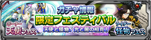 画像ギャラリー No.006のサムネイル画像 / 「バディランナー」，3つのコースでバトルする“クエストモード”が実装