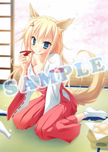画像ギャラリー No.021のサムネイル画像 / 「カルマルカ＊サークル」，限定版イラスト＆店舗特典イラストを公開