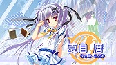 画像ギャラリー No.007のサムネイル画像 / 「カルマルカ*サークル」，KOTOKOさんの歌うテーマ曲に乗せたOPムービーが公開