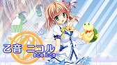 画像ギャラリー No.008のサムネイル画像 / 「カルマルカ*サークル」，KOTOKOさんの歌うテーマ曲に乗せたOPムービーが公開