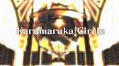 画像ギャラリー No.014のサムネイル画像 / 「カルマルカ*サークル」，KOTOKOさんの歌うテーマ曲に乗せたOPムービーが公開