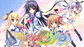 画像ギャラリー No.024のサムネイル画像 / 「カルマルカ*サークル」，KOTOKOさんの歌うテーマ曲に乗せたOPムービーが公開
