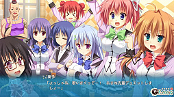 恋式マニュアル
