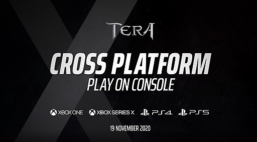 画像ギャラリー No.002のサムネイル画像 / 「TERA」PS4版，Xbox One版のクロスプレイが11月19日から可能に。サーバー統合，次世代機でのクロスプレイサポートも予定