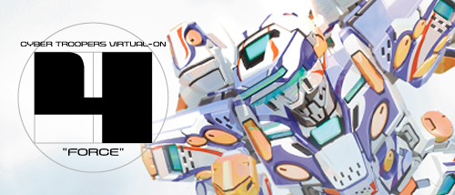 画像ギャラリー No.023のサムネイル画像 / 「とある魔術の電脳戦機（バーチャロン）」発売前に知っておきたい。ゲーセンと対戦ゲームに新風を吹かせた「バーチャロン」の歴史を辿る