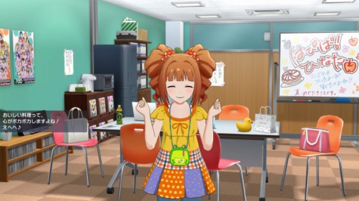 画像ギャラリー No.002のサムネイル画像 / アイマスの新作アプリ「アイドルマスター ミリオンライブ！ シアターデイズ」。アイドルとのふれあいとライブパートを中心にプレイレポート！