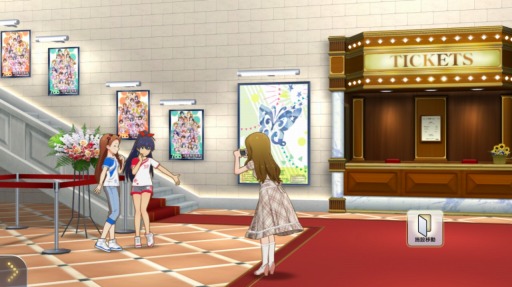 画像ギャラリー No.004のサムネイル画像 / アイマスの新作アプリ「アイドルマスター ミリオンライブ！ シアターデイズ」。アイドルとのふれあいとライブパートを中心にプレイレポート！