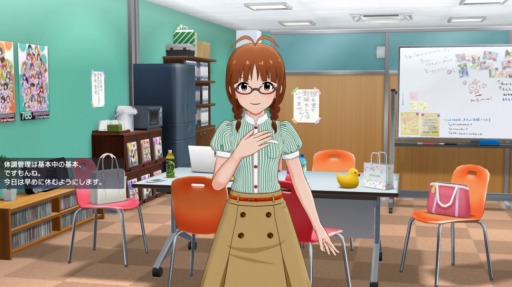 画像ギャラリー No.008のサムネイル画像 / アイマスの新作アプリ「アイドルマスター ミリオンライブ！ シアターデイズ」。アイドルとのふれあいとライブパートを中心にプレイレポート！