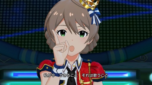 画像ギャラリー No.011のサムネイル画像 / アイマスの新作アプリ「アイドルマスター ミリオンライブ！ シアターデイズ」。アイドルとのふれあいとライブパートを中心にプレイレポート！