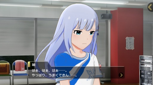 画像ギャラリー No.012のサムネイル画像 / アイマスの新作アプリ「アイドルマスター ミリオンライブ！ シアターデイズ」。アイドルとのふれあいとライブパートを中心にプレイレポート！
