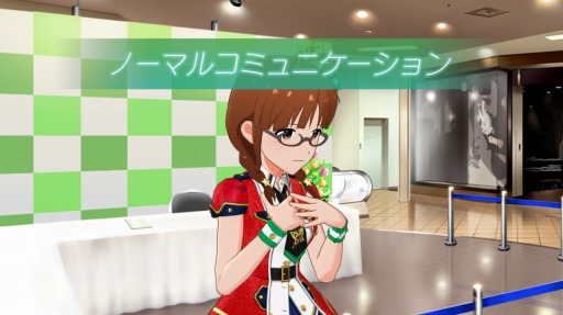 画像ギャラリー No.022のサムネイル画像 / アイマスの新作アプリ「アイドルマスター ミリオンライブ！ シアターデイズ」。アイドルとのふれあいとライブパートを中心にプレイレポート！