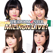 画像ギャラリー No.001のサムネイル画像 / 「ニコニコ超会議 2018」の「超音楽祭」に，“アイドルマスターミリオンライブ！ミリオンスターズ”の出演が決定
