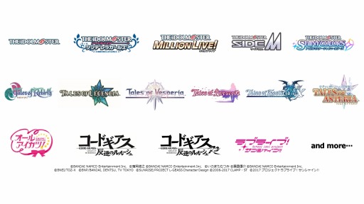 画像ギャラリー No.002のサムネイル画像 / アイマス，ラブライブ，アイカツのアイドル達が一堂に集う「バンダイナムコエンターテインメントフェスティバル」が10月19日，20日に開催