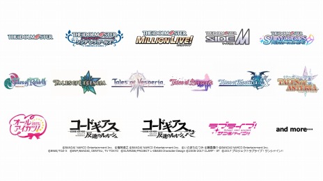 画像ギャラリー No.004のサムネイル画像 / アイマス，ラブライブ，アイカツのアイドル達が一堂に集う「バンダイナムコエンターテインメントフェスティバル」が10月19日，20日に開催