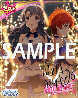 画像ギャラリー No.004のサムネイル画像 / 「ミリシタ」，期間限定イベント「プラチナスターシアター〜待ちぼうけのLacrima〜」が実施中