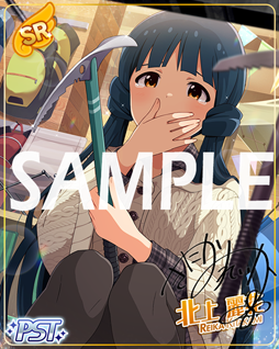 画像ギャラリー No.005のサムネイル画像 / 「ミリシタ」，期間限定イベント「プラチナスターシアター〜待ちぼうけのLacrima〜」が実施中
