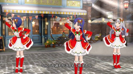画像ギャラリー No.007のサムネイル画像 / 「ミリシタ」，SSRカード出現率2倍の「ミリオンフェス」が開催。10回ガシャ1日1回無料キャンペーンも