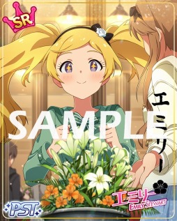 画像ギャラリー No.001のサムネイル画像 / 「ミリシタ」，イベント「プラチナスターツアー〜百花は月下に散りぬるを〜」が開催中