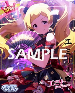 画像ギャラリー No.003のサムネイル画像 / 「ミリシタ」，イベント「プラチナスターツアー〜百花は月下に散りぬるを〜」が開催中