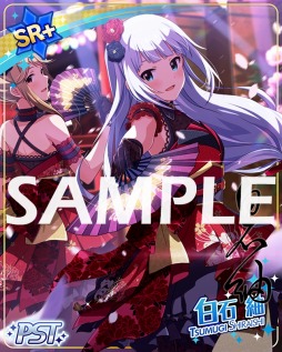画像ギャラリー No.004のサムネイル画像 / 「ミリシタ」，イベント「プラチナスターツアー〜百花は月下に散りぬるを〜」が開催中