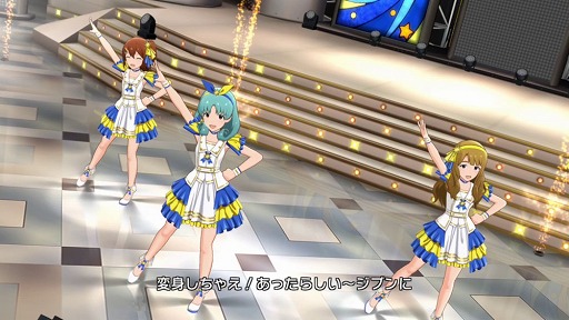 画像ギャラリー No.001のサムネイル画像 / 「ミリシタ」，楽曲「メメント？モメント♪ルルルルル☆」で遊べる期間限定イベントが開催