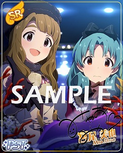 画像ギャラリー No.002のサムネイル画像 / 「ミリシタ」，楽曲「メメント？モメント♪ルルルルル☆」で遊べる期間限定イベントが開催
